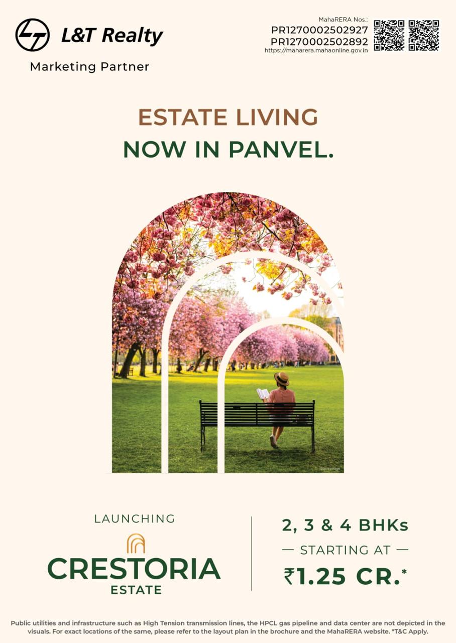 L&T Panvel Gallery 4